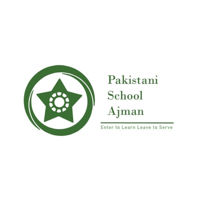 المدرسة الباكستانية الإسلامية الثانوية الخاصة