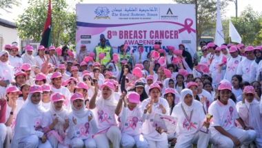 Organizing a cultural and sports awareness initiative with the students of the Royal Academy Private School on the occasion of Pink October to raise awareness about breast cancer