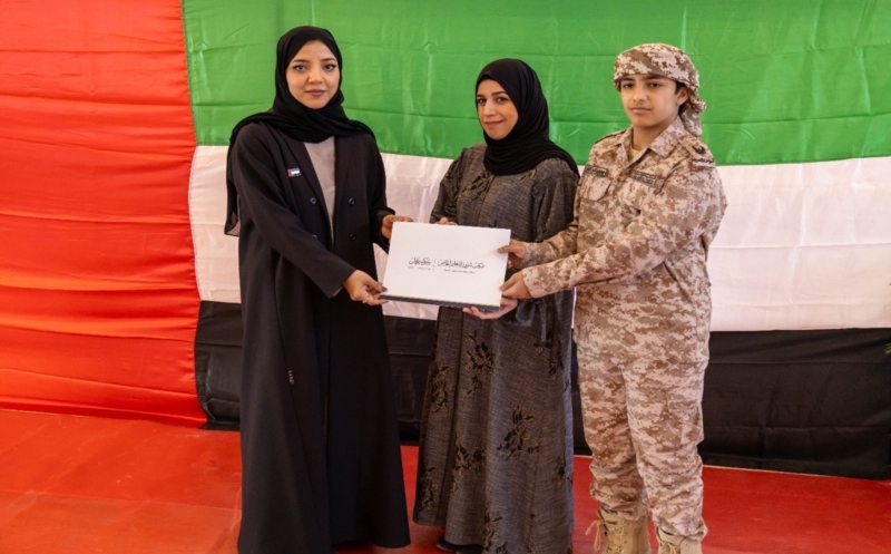 Participation of the Private Education Affairs Office Staff Members with Students  in the Celebration of the 54th National Day