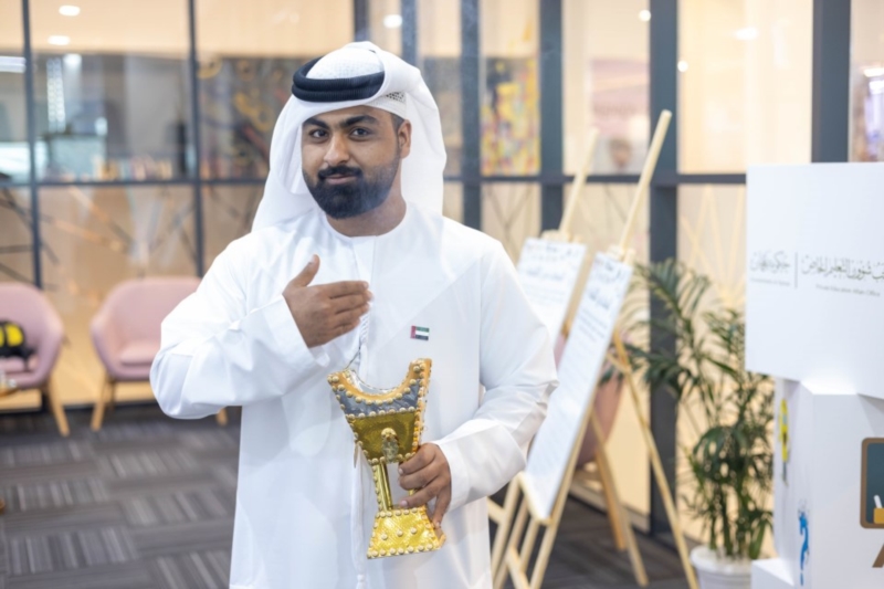 مشاركة موظفي مكتب شؤون التعليم الخاص مع الطلبة في احتفال اليوم الوطني الـ54