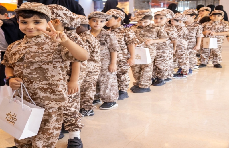 Participation of the Private Education Affairs Office Staff Members with Students  in the Celebration of the 54th National Day