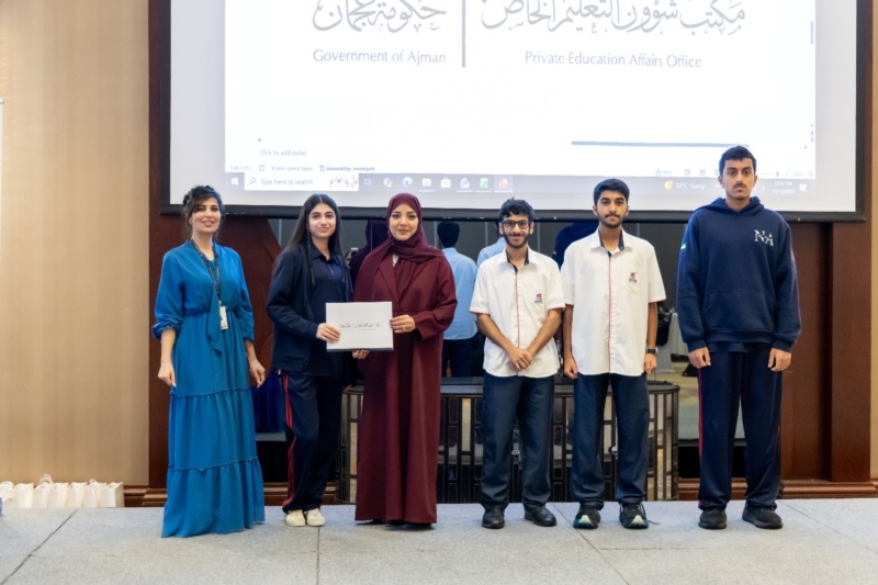 The “Ideas Hackathon” event, which included a debate entitled “The  Impact of Artificial Intelligence on Human Skills.”