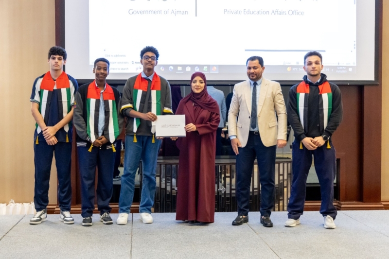 The “Ideas Hackathon” event, which included a debate entitled “The  Impact of Artificial Intelligence on Human Skills.”