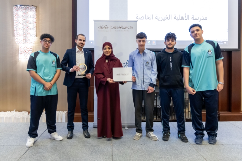 The “Ideas Hackathon” event, which included a debate entitled “The  Impact of Artificial Intelligence on Human Skills.”