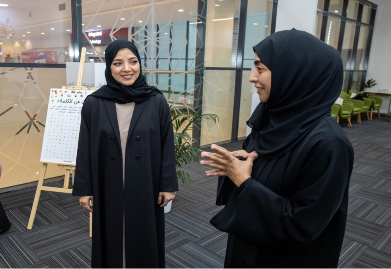 Participation of the Private Education Affairs Office Staff Members with Students  in the Celebration of the 54th National Day