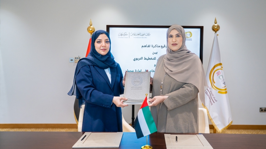 Cooperation Agreement Between Ajman’s Private Education Affairs Office and the Regional Center for Educational Planning to Advance Research and Policy Development
