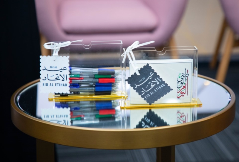 مشاركة موظفي مكتب شؤون التعليم الخاص مع الطلبة في احتفال اليوم الوطني الـ54