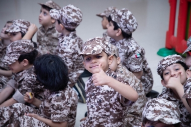 Participation of the Private Education Affairs Office Staff Members with Students  in the Celebration of the 54th National Day