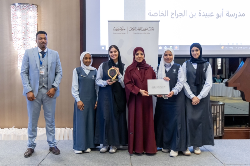 فعالية "هاكاثون الأفكار"، التي تضمنت مناظرة بعنوان "أثر الذكاء الاصطناعي على مهارات الإنسان"