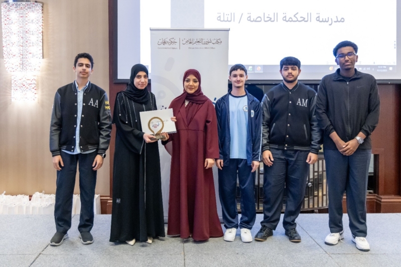 The “Ideas Hackathon” event, which included a debate entitled “The  Impact of Artificial Intelligence on Human Skills.”