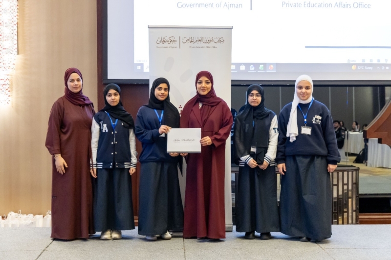 The “Ideas Hackathon” event, which included a debate entitled “The  Impact of Artificial Intelligence on Human Skills.”